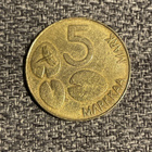 Suomi 5 Markkaa 1995 - pikkukuva 1