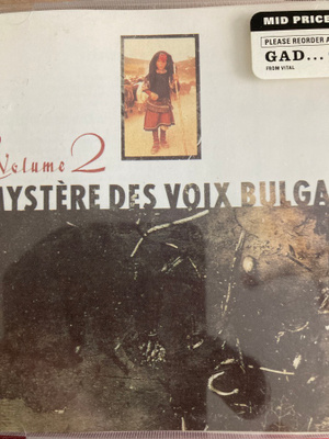 LE MYSTERE DES VOIX BULGARES - VOLUME 2
