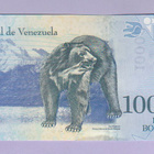Venezuela 10000 Bolivares v.2017 UNC P-98 - pikkukuva 2