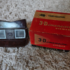VIEW-MASTER KATSELULAITE - pikkukuva 1