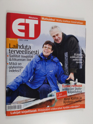 ET 1/2005