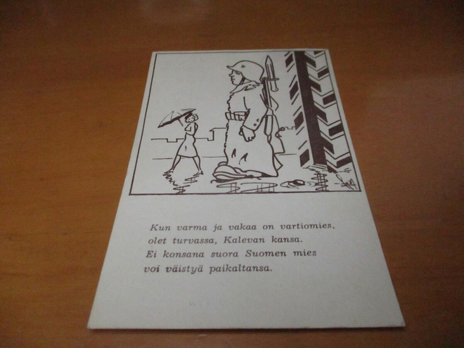 Kun varma ja vakaa kp -1941