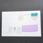 PSP 100-Vuotta , kulkenut sign.siistikuori,katso kuvat! - pikkukuva 1