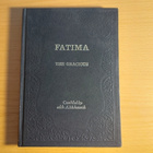 Fatima the Gracious - Odeh A. Muhawesh (Iran) - pikkukuva 1