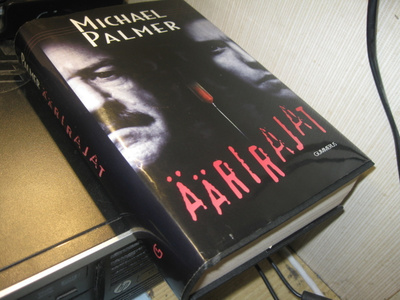 Michael Palmer : Äärirajat