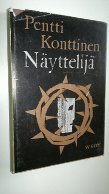 Pentti Konttinen : Näyttelijä