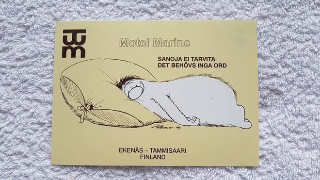 Tammisaari Motel Marine Postikortti*