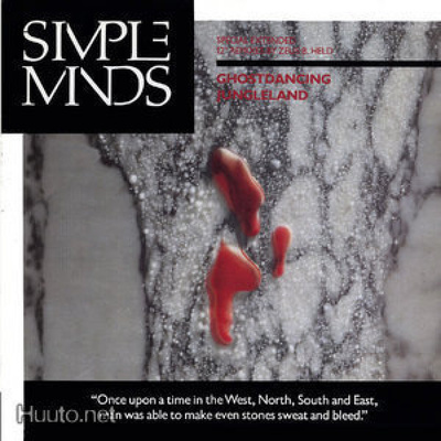 SIMPLE MINDS :: GHOSTDANCING /JUNGLELAND  :: VINYYLI  12"