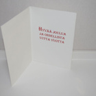 Postikortti (C) Lapset joulu, kaksiosainen - pikkukuva 2