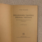 Hagman: Helleenien taistelu Persiaa vastaan. 1940. - pikkukuva 1