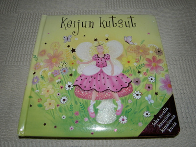 Keijun kutsut