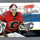 2009-10 Victory Finnish - Suomalaisia supertähtiä - 0,30 € - pikkukuva 3