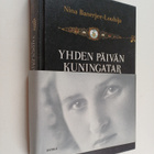 Nina Banerjee-Louhija : Yhden päivän kuningatar : valokuv... - pikkukuva 1