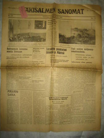 Sanomalehti: Käkisalmen Sanomat 10.6.1939