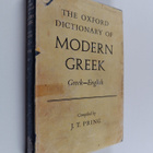 J. T. Pring : The Oxford Dictionary of modern Greek (Gree... - pikkukuva 1