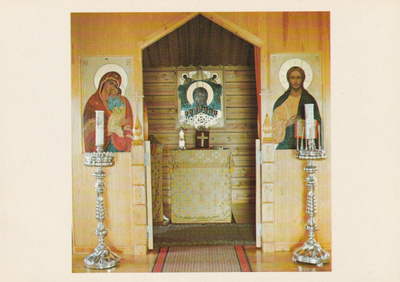 KIRKKOKORTTI - SUOMUSSALMI - KUIVAJÄRVI - TSASOUNA - SISÄKUV