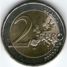Kypros 2 € 2017 Pafos - Euroopan kulttuuripääkaupunki, UNC - pikkukuva 2