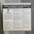 SÄVEL KIERTÄÄ MAAILMAA 7: Onnen päivät (LP) 1974 - pikkukuva 2