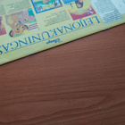 Aku Ankka 1994, B52 - Leijonakuningas kalenteri 1995 - pikkukuva 5