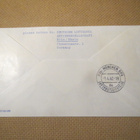 Ranska 1962: ilmailu - pikkukuva 2