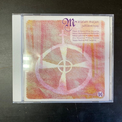 V/A - Matalan majan juhlaveisuu CD