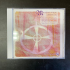 V/A - Matalan majan juhlaveisuu CD - pikkukuva 1