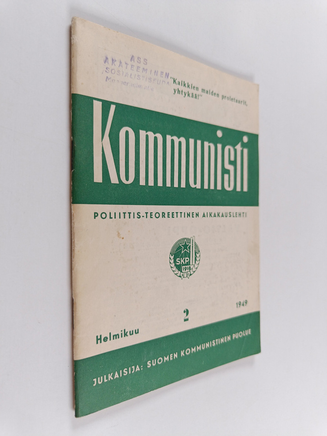 Kommunisti : poliittis-teoreettinen aikakauslehti 2/1949