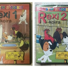 Rexi-koira 1 & 2 (DVD) - pikkukuva 1