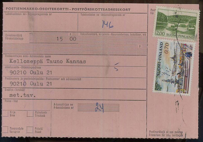 1973 postiennakkopaketti
