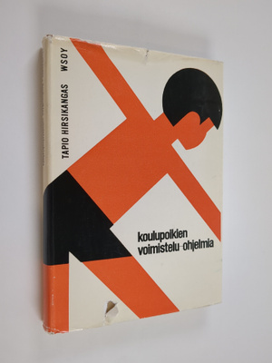 Tapio Hirsikangas : Koulupoikien voimisteluohjelmia
