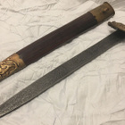 Tikari 47 cm. - pikkukuva 1