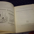 Jussi Lappi-Seppälä : Partiolaisen muistikirja I (1 p. 1934) - pikkukuva 4