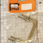 Pisla Kalustevedin 5 x 80mm Messinki tai Alumiini Väreissä - pikkukuva 1