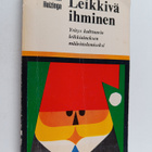 Johan Huizinga : Leikkivä ihminen : yritys kulttuurin lei... - pikkukuva 1