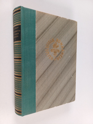 Charlotte Bronte : Kotiopettajattaren romaani 1