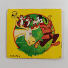 Walt Disney : Hessu metsällä - pikkukuva 2