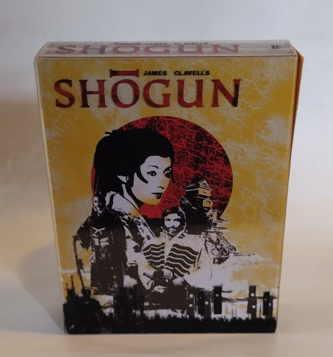 SHOGUN MINISARJA
