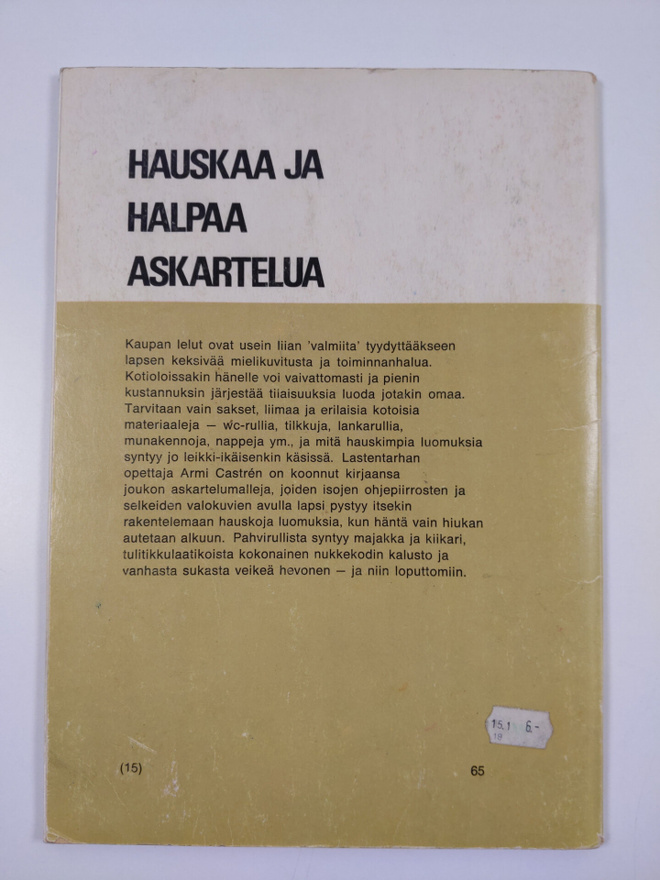 Item image