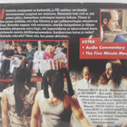 Big Trouble (Allen, Russo, Tucci, dvd) - pikkukuva 5