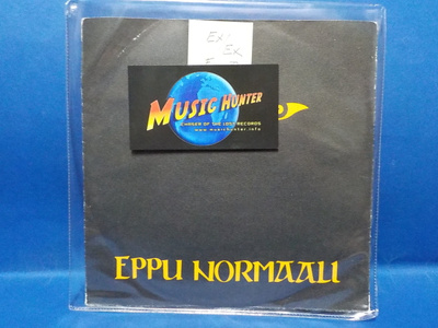 EPPU NORMAALI - JOKA PÄIVÄ JA JOKA IKINEN YÖ EX/EX 7"