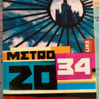 Dmitri Gluhovski - Metro 2034 pokkari - pikkukuva 1