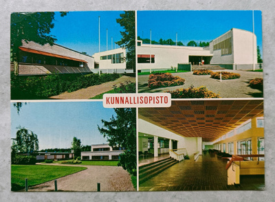 Tuusula, Kunnallisopisto
