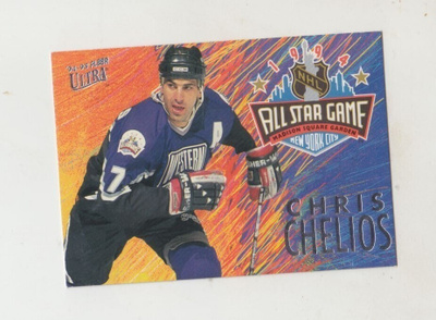Cris Chelios Ultra  all stars