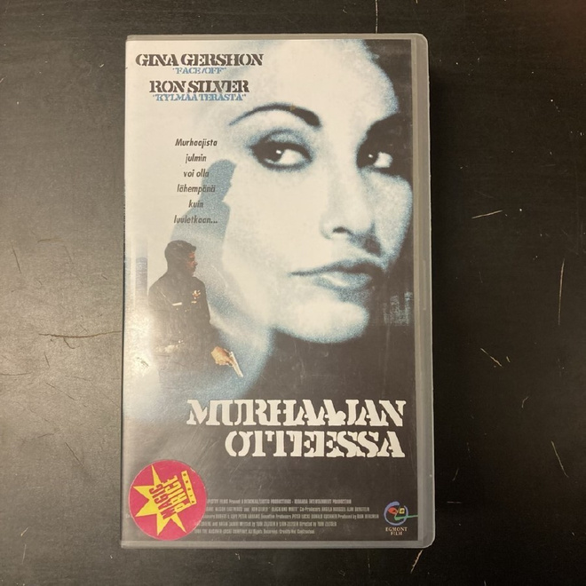 Murhaajan otteessa VHS