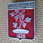 CCCP: vintage pinssi - Akkerman 1826 - pikkukuva 1