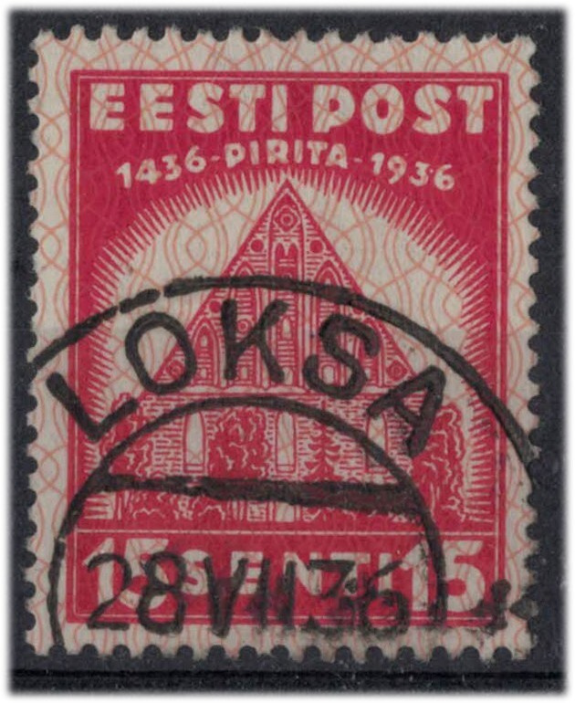 Viro Mi 122 o LOKSA