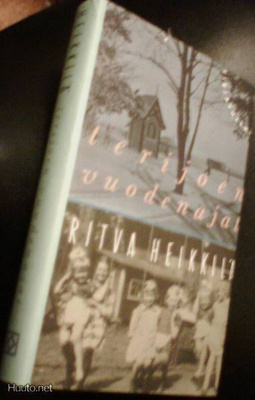 Ritva Heikkilä: Terijoen vuodenajat (Sis.postikulut)