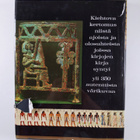 Raamatun maailma - pikkukuva 2