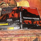Rosemaryn murhaaja - Rosemary's killer/Prowler DVD - pikkukuva 1