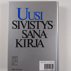 Annukka Aikio : Uusi sivistyssanakirja - pikkukuva 2